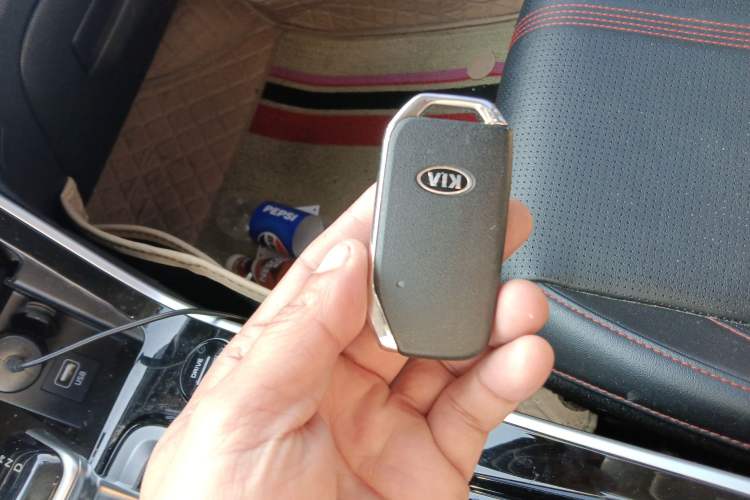 Used Kia KX3 2020 1.5L CVT Trend Edition Vehicle Key