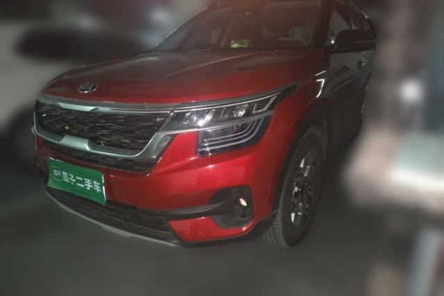 Used Kia KX3 2020 1.5L CVT Trend Edition