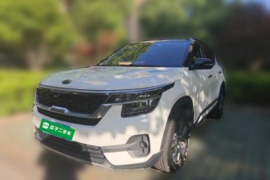 Used Kia KX3 2020 1.5L CVT Trend Edition