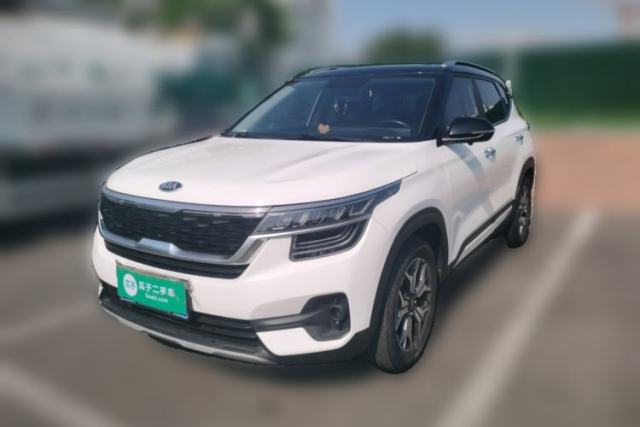 Used Kia KX3 2020 1.5L CVT Trend Edition