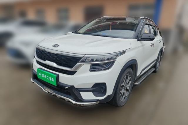 Used Kia KX3 2020 1.5L CVT Trend Edition
