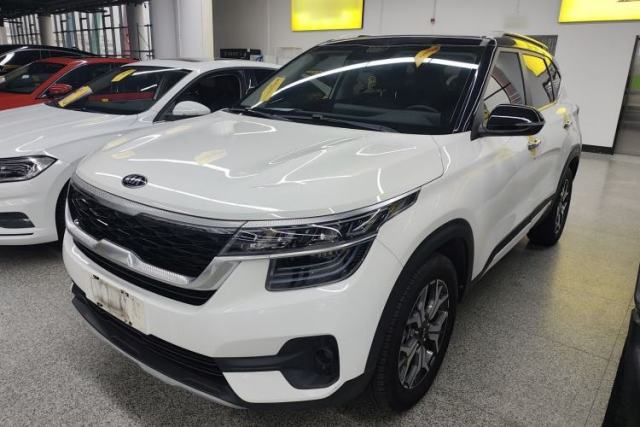Used Kia KX3 2020 1.5L CVT Trend Edition