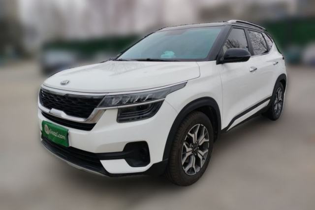 Used Kia KX3 2020 1.5L CVT Trend Edition