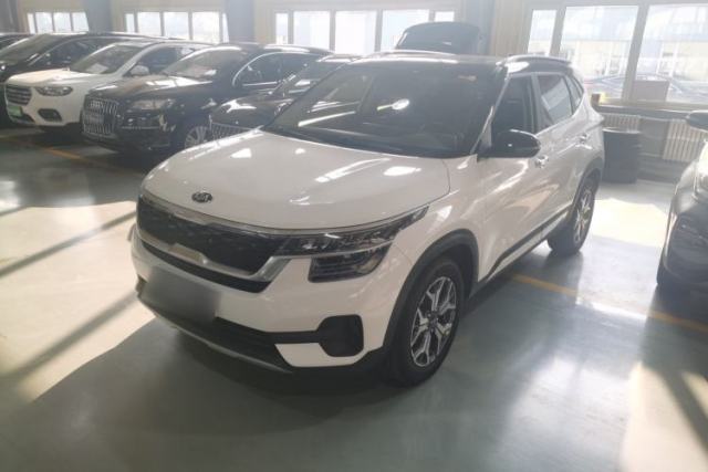 Used Kia KX3 2020 1.5L CVT Trend Edition