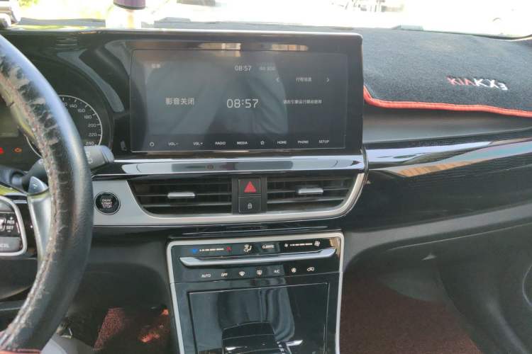 Used Kia KX3 2020 1.5L CVT Trend Edition Audio And AC Panel