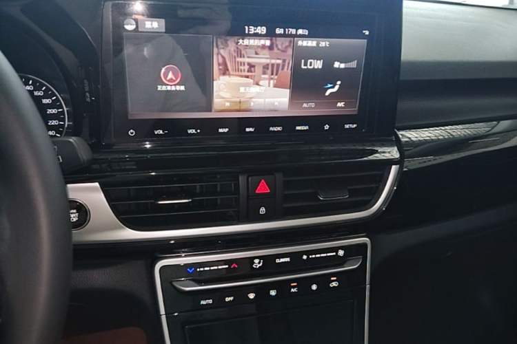Used Kia KX3 2020 1.5L CVT Smart Edition Audio And AC Panel