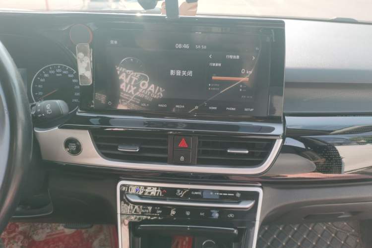 Used Kia KX3 2020 1.5L CVT Trend Edition Audio And AC Panel