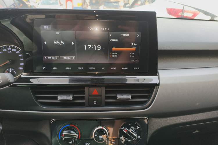 Used Kia KX3 2020 1.5L CVT Comfort Edition Audio And AC Panel
