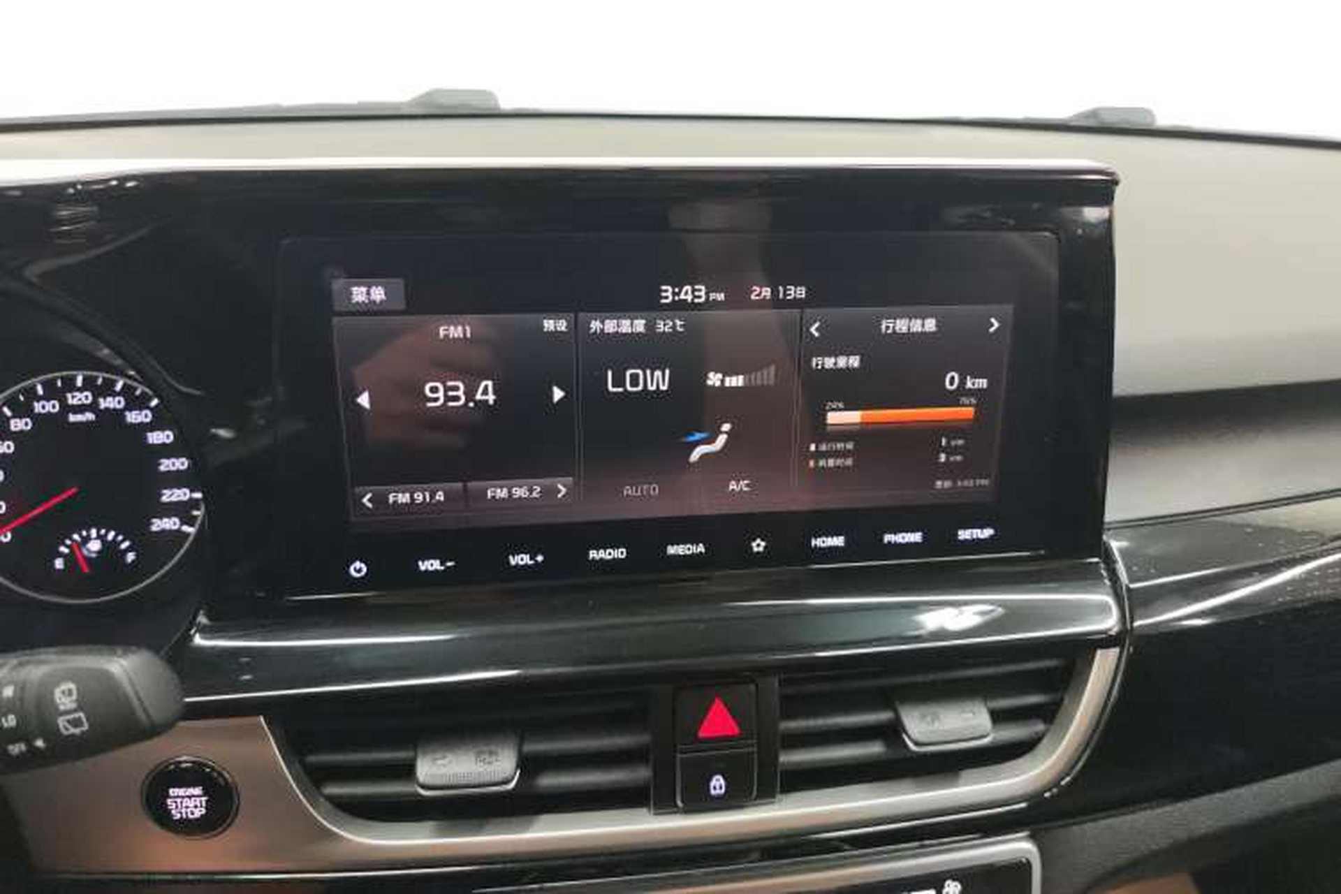 Used Kia KX3 2020 1.5L CVT Trend Edition Audio And AC Panel