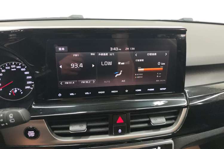 Used Kia KX3 2020 1.5L CVT Trend Edition Audio And AC Panel