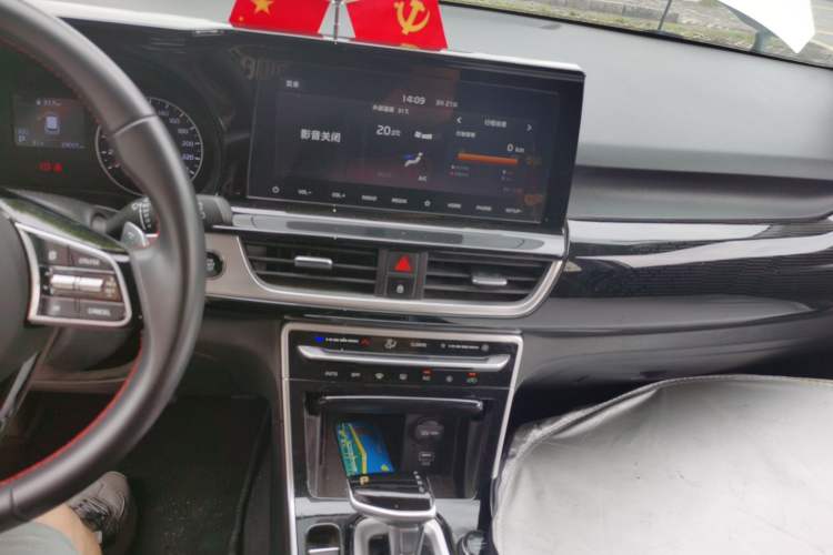 Used Kia KX3 2020 1.5L CVT Trend Edition Audio And AC Panel