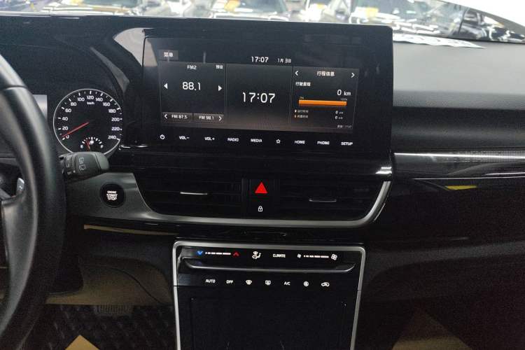 Used Kia KX3 2020 1.5L CVT Trend Edition Audio And AC Panel