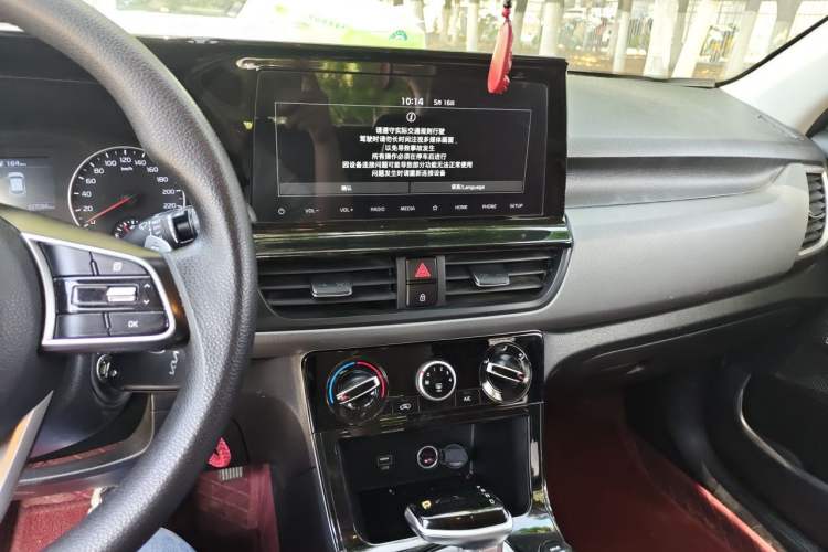 Used Kia KX3 2020 1.5L CVT Comfort Edition Audio And AC Panel