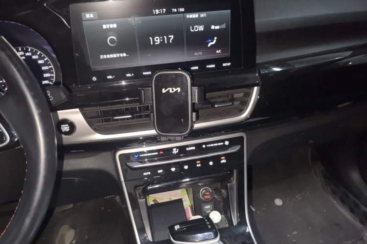 Used Kia KX3 2020 1.5L CVT Trend Edition Audio And AC Panel