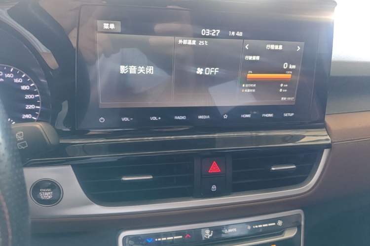 Used Kia KX3 2020 1.5L CVT Trend Edition Audio And AC Panel