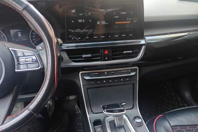 Used Kia KX3 2020 1.5L CVT Trend Edition Audio And AC Panel
