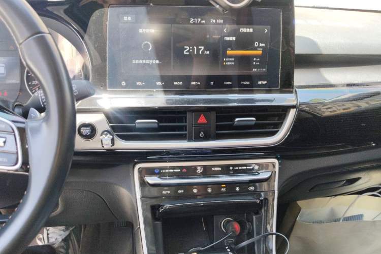 Used Kia KX3 2020 1.5L CVT Trend Edition Audio And AC Panel