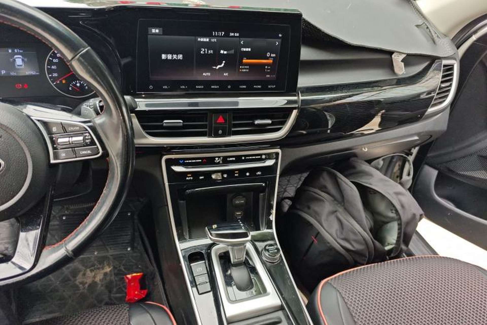 Used Kia KX3 2020 1.5L CVT Trend Edition Audio And AC Panel