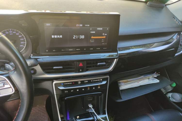 Used Kia KX3 2020 1.5L CVT Trend Edition Audio And AC Panel
