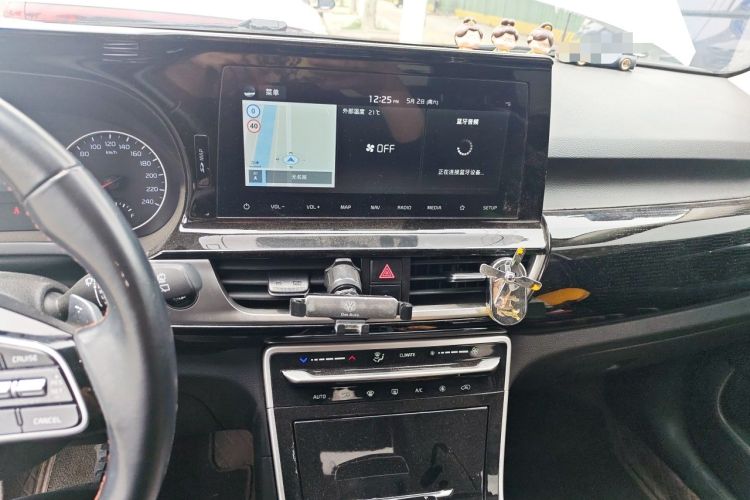 Used Kia KX3 2020 1.5L CVT Trend Edition Audio And AC Panel