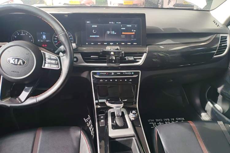 Used Kia KX3 2020 1.5L CVT Trend Edition Audio And AC Panel