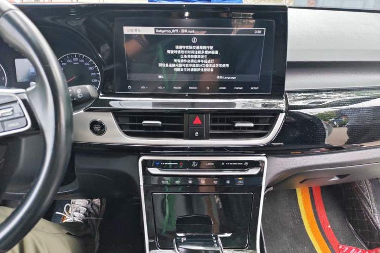Used Kia KX3 2020 1.5L CVT Trend Edition Audio And AC Panel