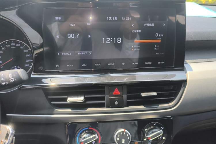 Used Kia KX3 2020 1.5L CVT Comfort Edition Audio And AC Panel