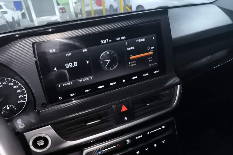 Used Kia KX3 2020 1.5L CVT Trend Edition Audio And AC Panel