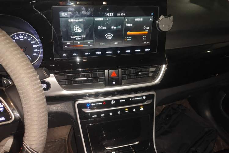 Used Kia KX3 2020 1.5L CVT Smart Edition Audio And AC Panel