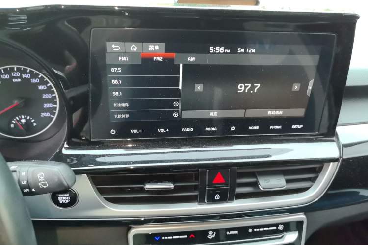 Used Kia KX3 2020 1.5L CVT Trend Edition Audio And AC Panel