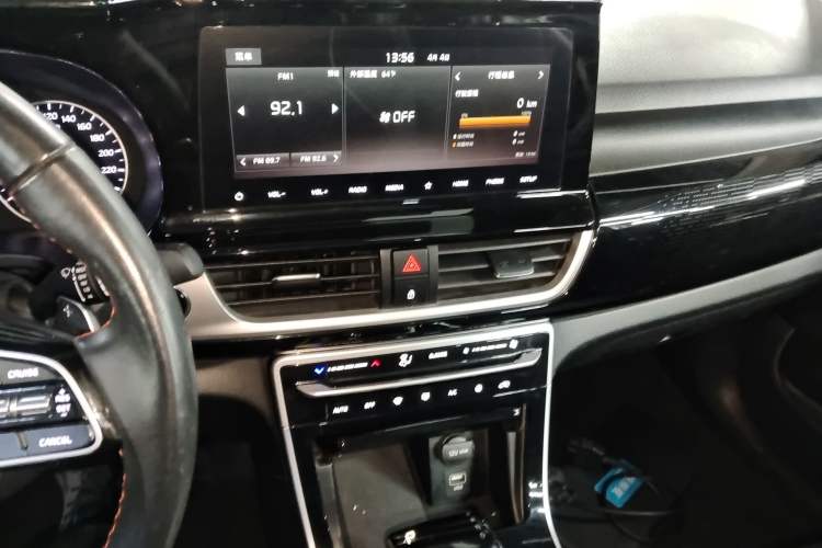 Used Kia KX3 2020 1.5L CVT Trend Edition Audio And AC Panel