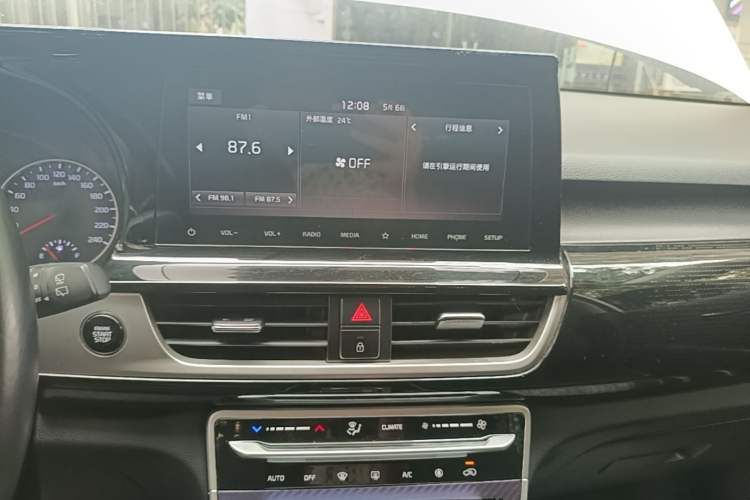 Used Kia KX3 2020 1.5L CVT Trend Edition Audio And AC Panel