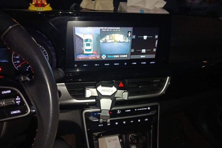 Used Kia KX3 2020 1.5L CVT Trend Edition Audio And AC Panel