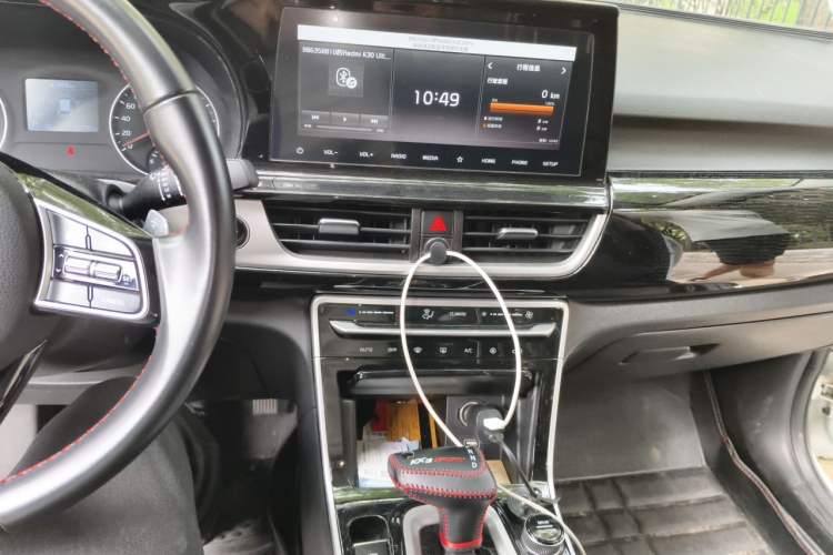 Used Kia KX3 2020 1.5L CVT Trend Edition Audio And AC Panel
