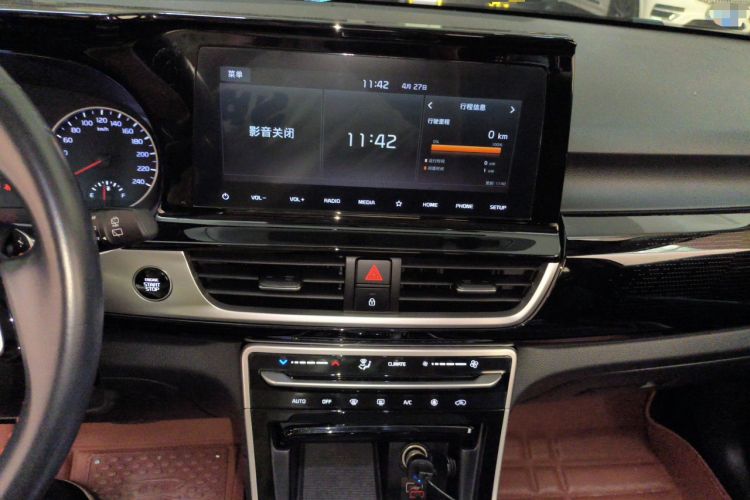 Used Kia KX3 2020 1.5L CVT Trend Edition Audio And AC Panel