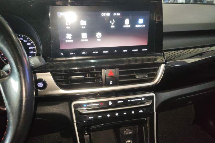 Used Kia KX3 2020 1.5L CVT Trend Edition Audio And AC Panel