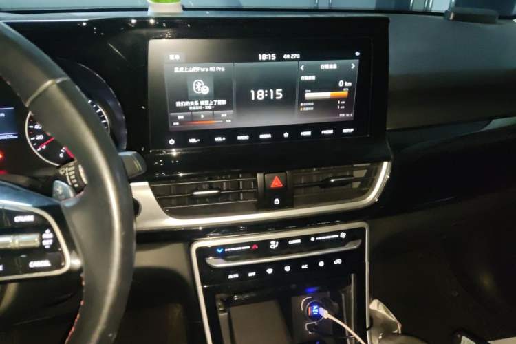 Used Kia KX3 2020 1.5L CVT Trend Edition Audio And AC Panel