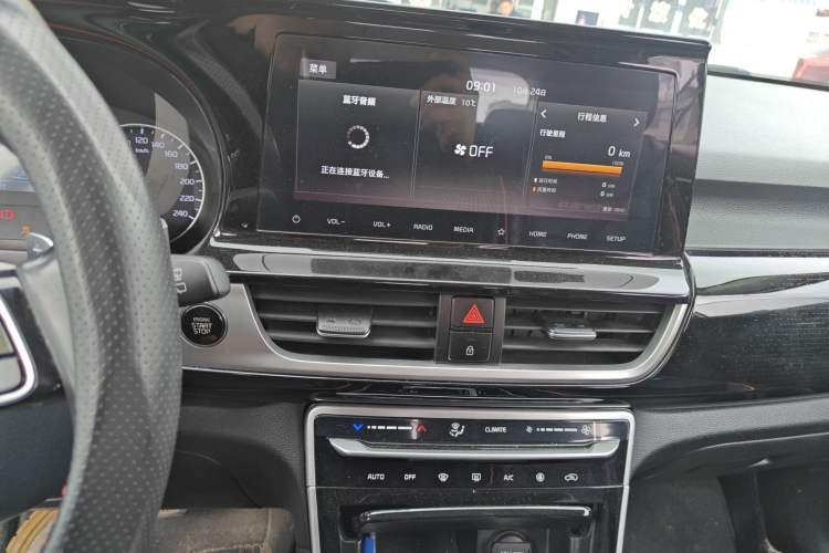 Used Kia KX3 2020 1.5L CVT Trend Edition Audio And AC Panel