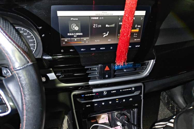 Used Kia KX3 2020 1.5L CVT Trend Edition Audio And AC Panel