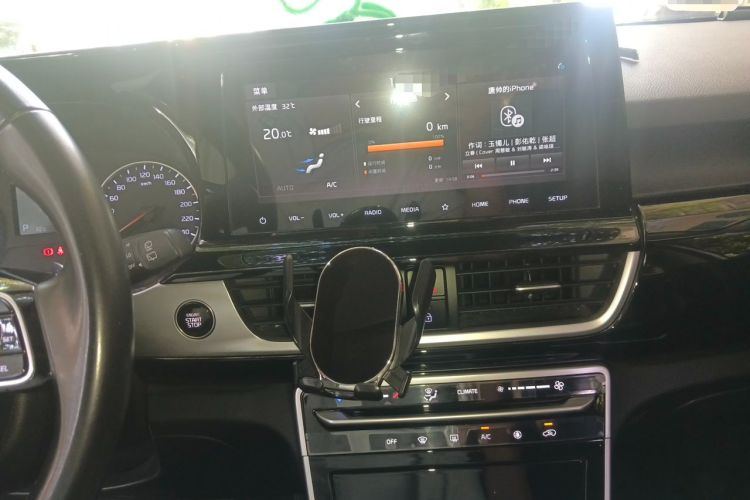 Used Kia KX3 2020 1.5L CVT Trend Edition Audio And AC Panel