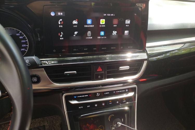 Used Kia KX3 2020 1.5L CVT Trend Edition Audio And AC Panel