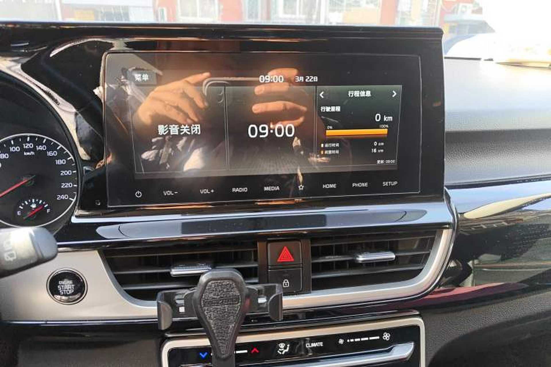 Used Kia KX3 2020 1.5L CVT Trend Edition Audio And AC Panel