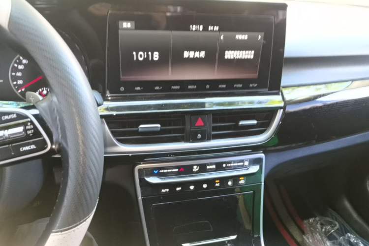 Used Kia KX3 2020 1.5L CVT Trend Edition Audio And AC Panel