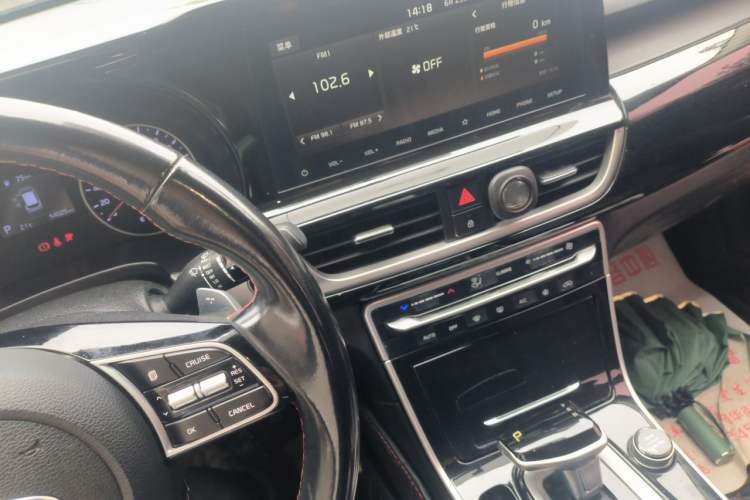 Used Kia KX3 2020 1.5L CVT Trend Edition Audio And AC Panel
