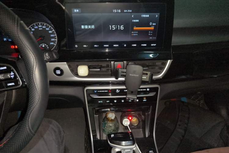 Used Kia KX3 2020 1.5L CVT Trend Edition Audio And AC Panel