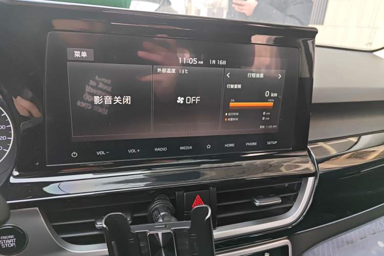 Used Kia KX3 2020 1.5L CVT Trend Edition Audio And AC Panel