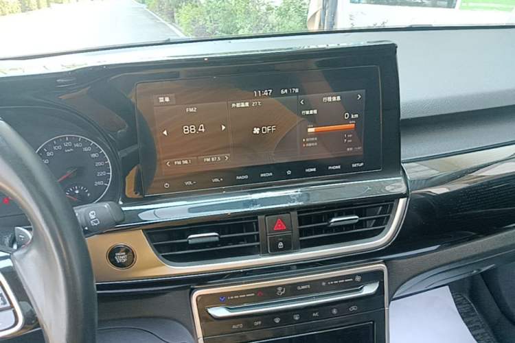 Used Kia KX3 2020 1.5L CVT Trend Edition Audio And AC Panel