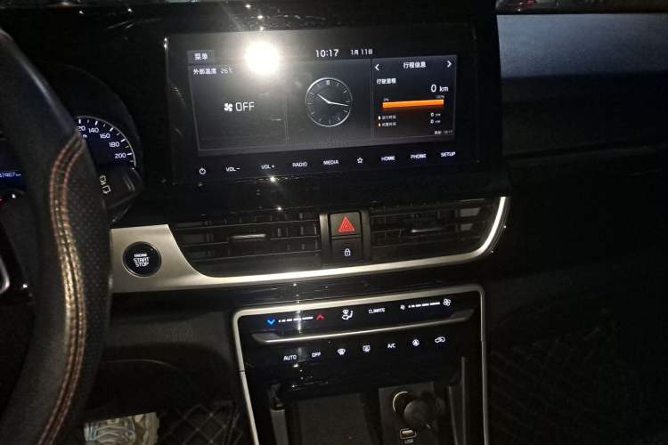 Used Kia KX3 2020 1.5L CVT Trend Edition Audio And AC Panel