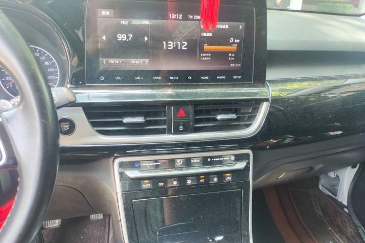 Used Kia KX3 2020 1.5L CVT Trend Edition Audio And AC Panel