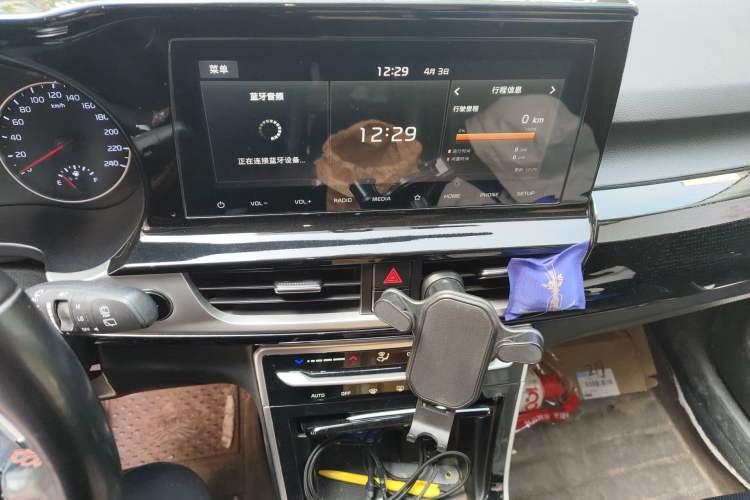 Used Kia KX3 2020 1.5L CVT Trend Edition Audio And AC Panel
